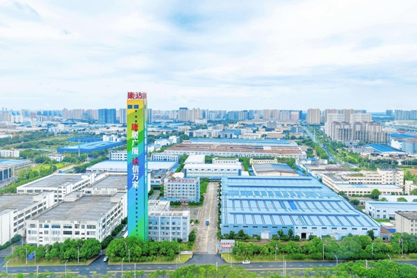 1761554828188118.jpg 圖片2.jpg